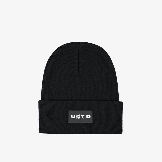  UNITED4 Unisex Siyah Bere