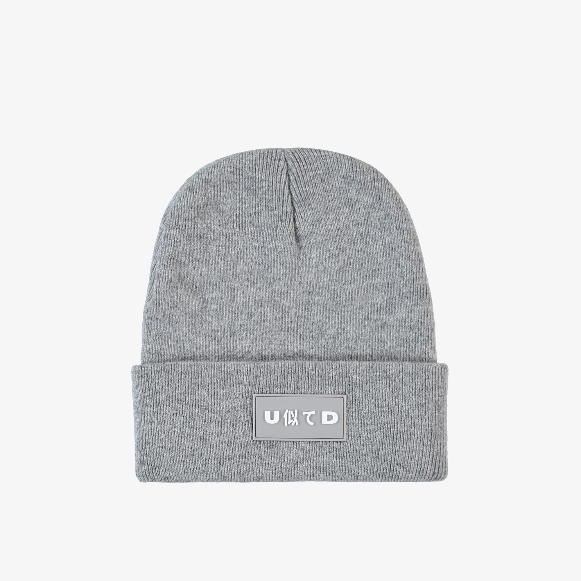 UNITED4 Unisex Gri Bere