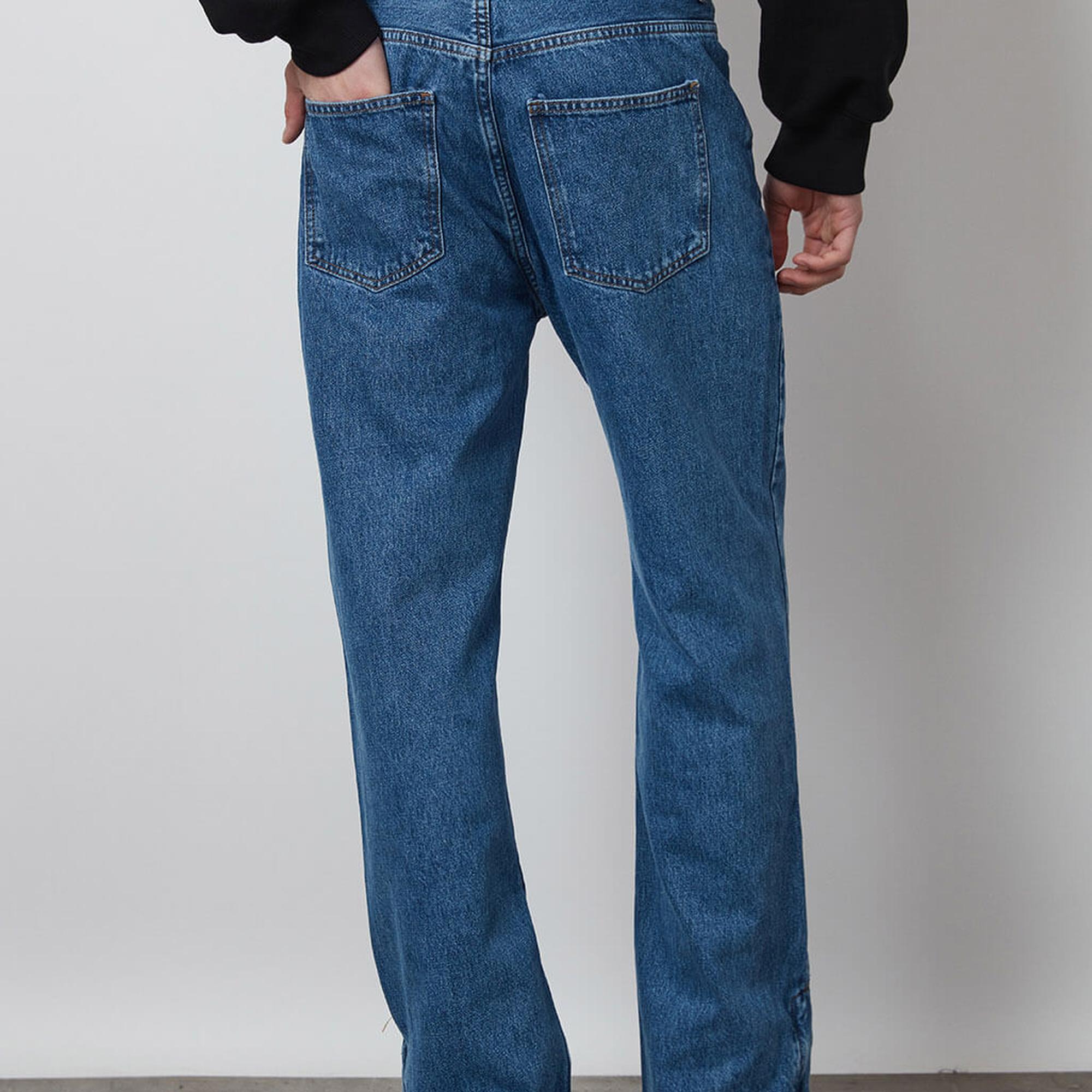 Fermuar Detaylı Relaxed Jean