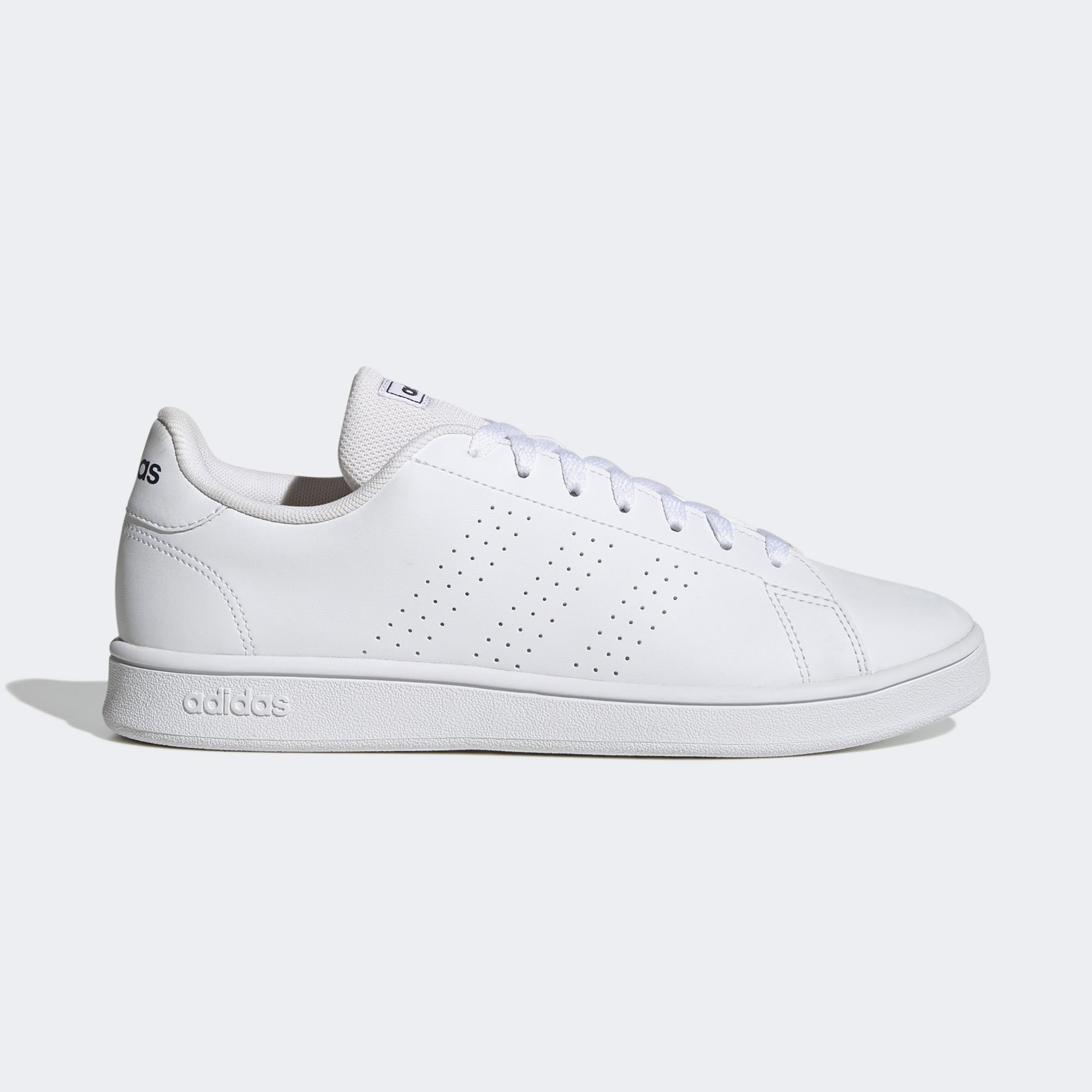 Adidas adidas Advantage Base Erkek Beyaz Spor Ayakkabı Sneaker | FashFed Beyaz - 2. görsel