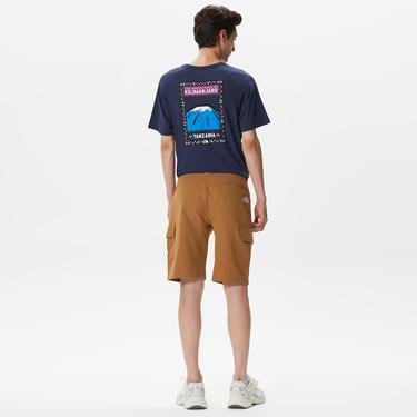  The North Face Exploration Erkek Kahverengi Günlük Şort