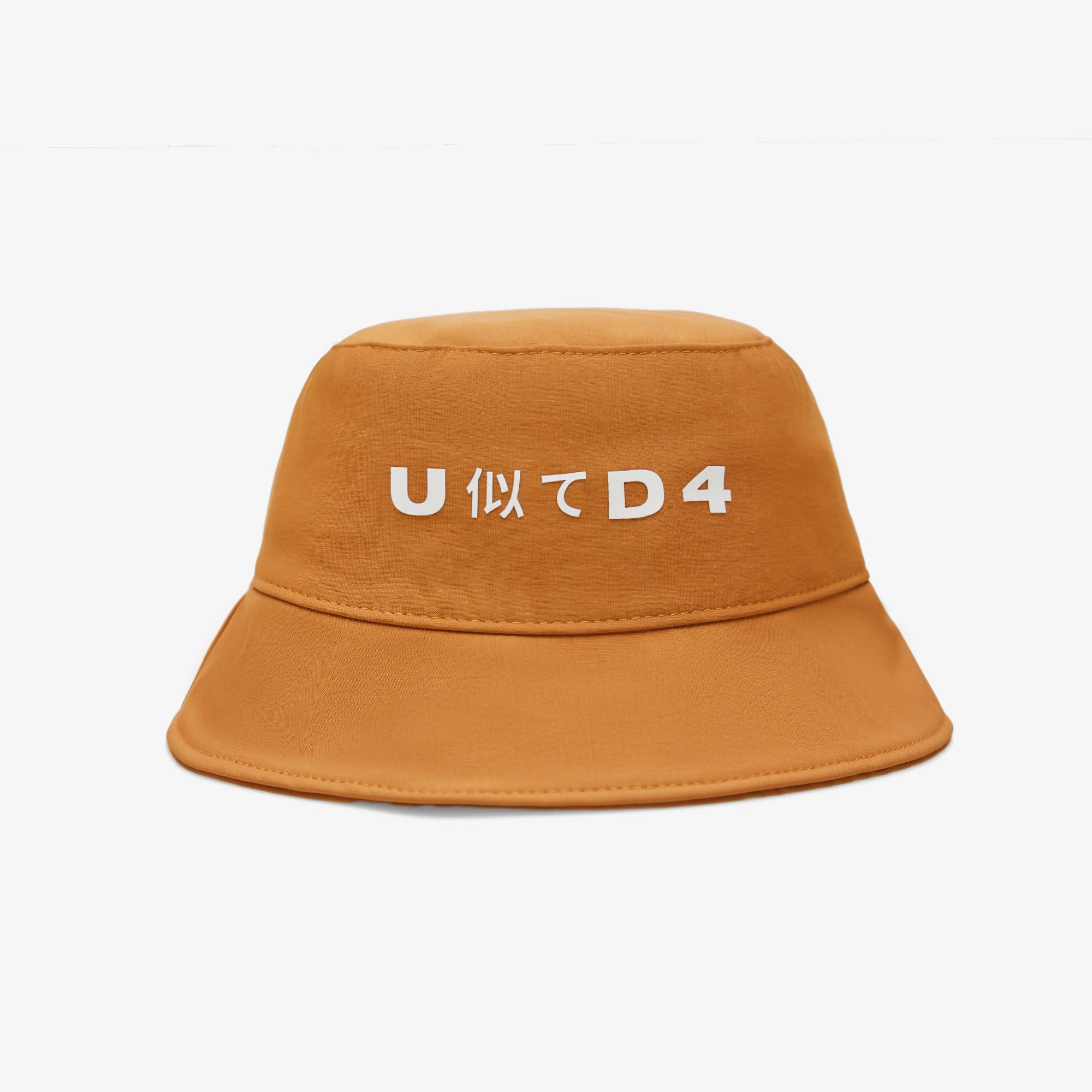 United 4 Classic Unisex Kahverengi Şapka