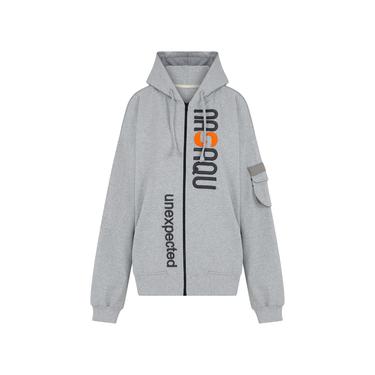  Nasaqu Erkek Bar Fermuarlı Gri Hoodie