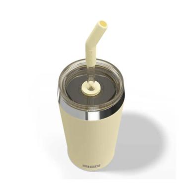  Sigg Helia Optimistic Yellow 0.45 L Unisex Matara