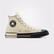 Converse Chuck 70 Unisex Krem Sneaker