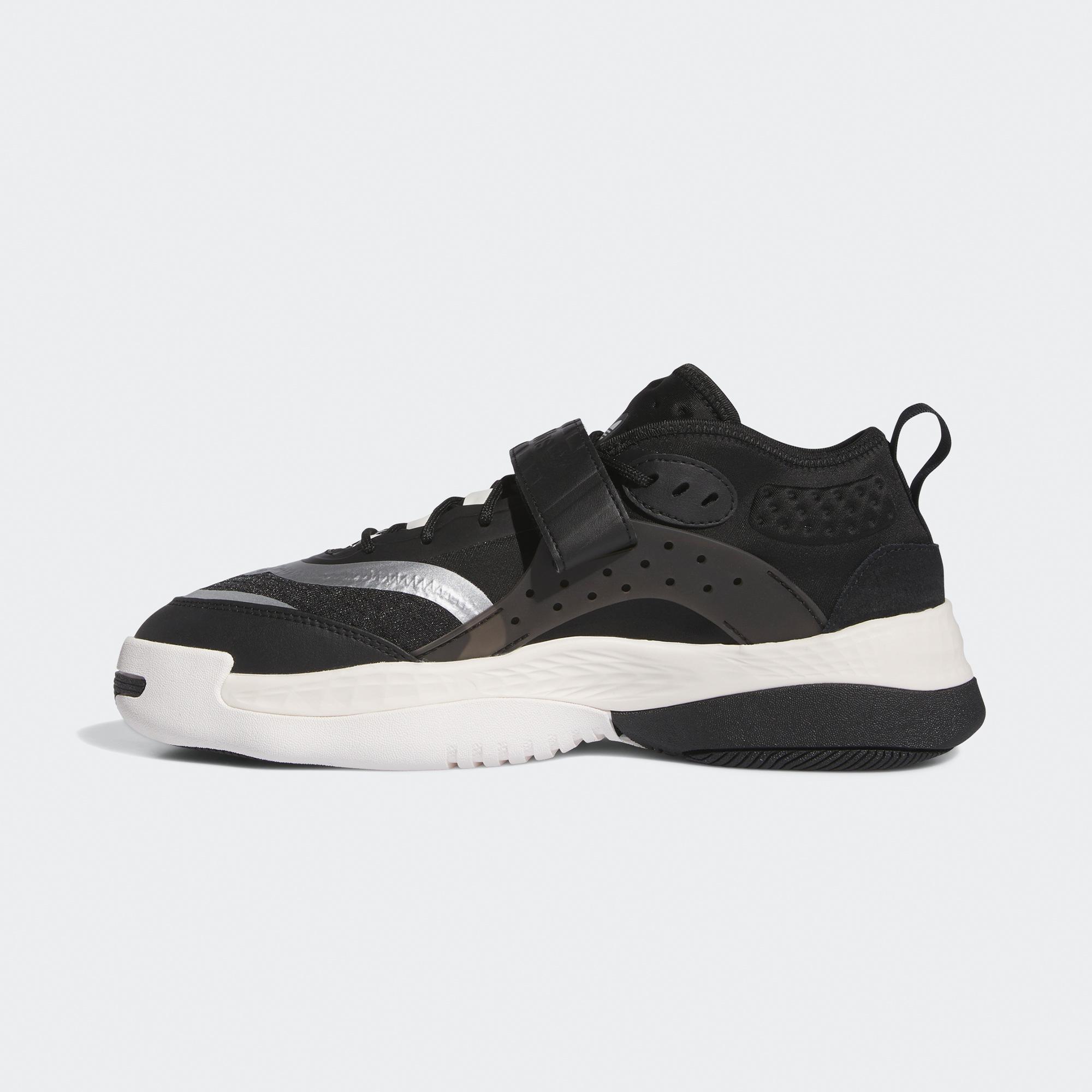 adidas Originals Streetball Unisex Siyah Spor Ayakkabı