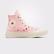 Converse Chuck 70 Kadın Pembe Sneaker