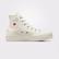 Converse Chuck Taylor All Star Lift Kadın Krem Platform Sneaker