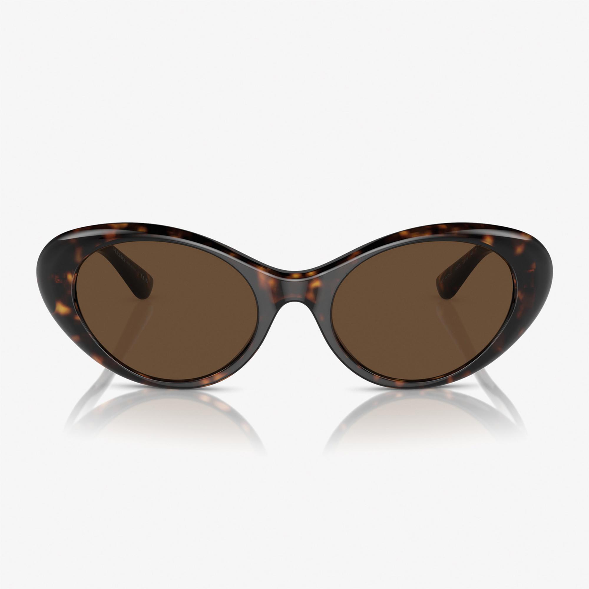 VERSACE 0VE4455U Nylon Kadın Kahverengi Güneş Gözlüğü