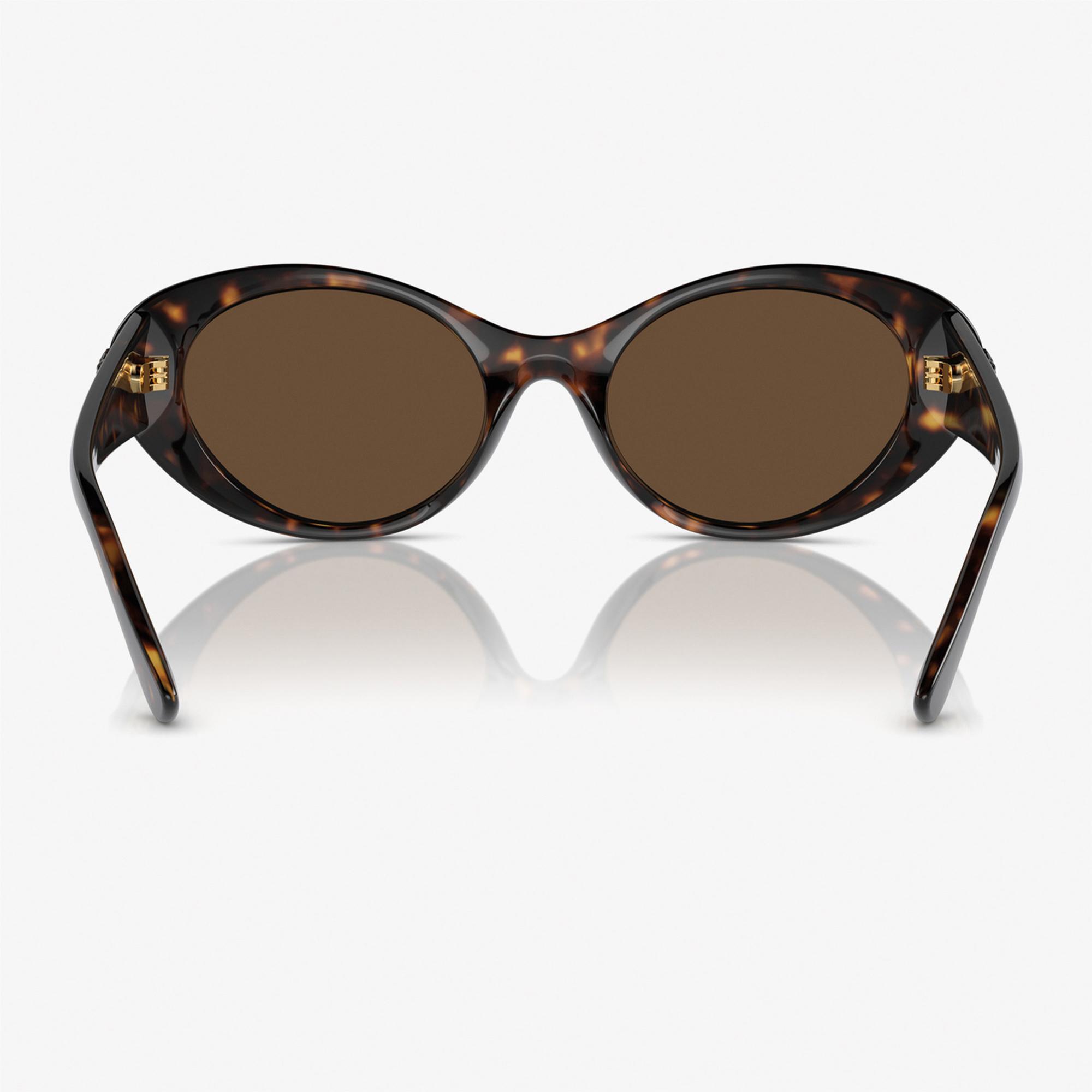 VERSACE 0VE4455U Nylon Kadın Kahverengi Güneş Gözlüğü