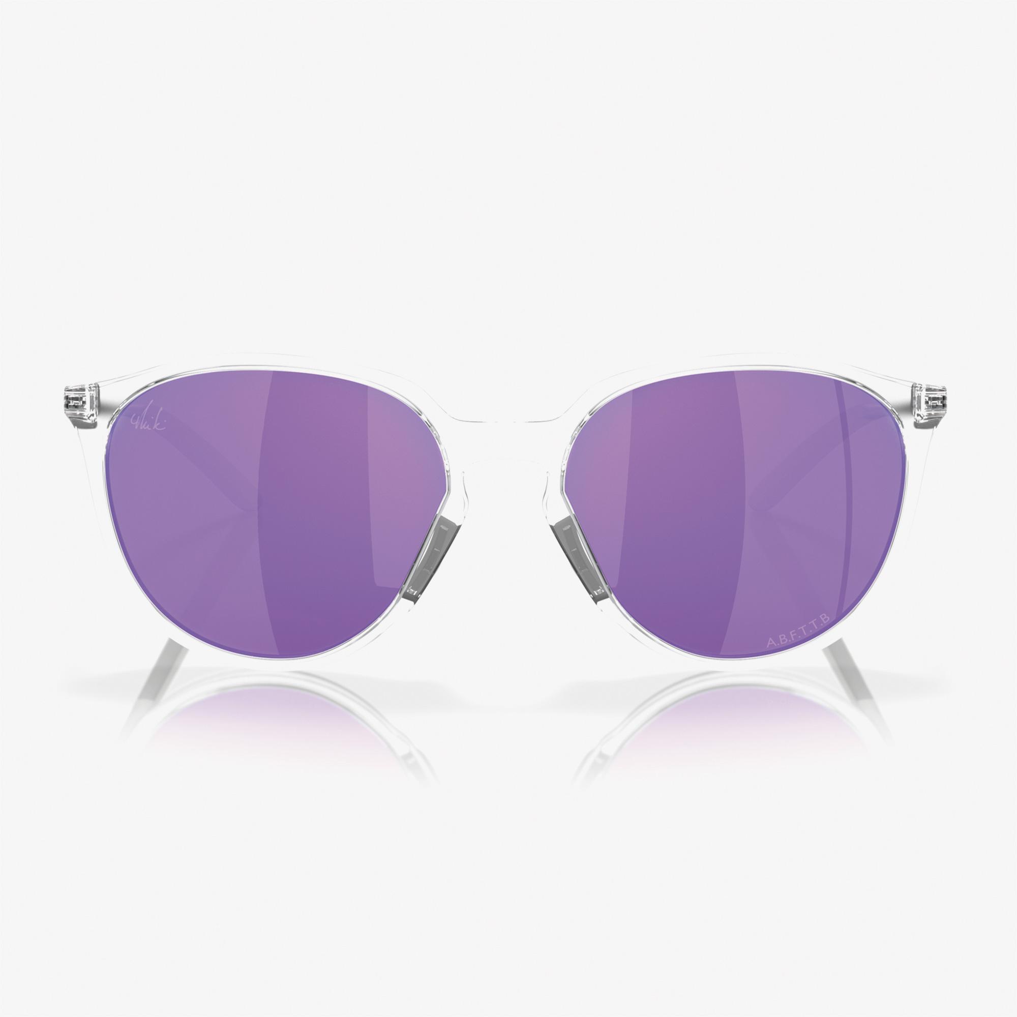 OAKLEY 0OO9288 Injected Kadın Mor Güneş Gözlüğü