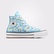 Converse Chuck Taylor All Star Lift Platform Floral Çocuk Mavi Sneaker