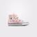 Converse Chuck Taylor All Star Easy-On Rainbows Çocuk Pembe Sneaker