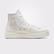 Converse Chuck Taylor All Star Construct Unisex Beyaz Deri Sneaker