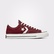 Converse Star Player 76  Unisex Bordo Sneaker