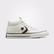 Converse Star Player 76  Unisex Krem Sneaker