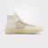 Converse Chuck 70 Marquis Mixed Materials Unisex Bej Süet Sneaker