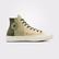 Converse Chuck 70 Patchwork Unisex Bej Süet Sneaker