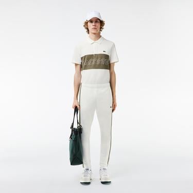  Erkek Tapered Fit Renk Bloklu Krem Eşofman Altı