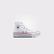 Converse Chuck Taylor All Star Eva Lift Çocuk Beyaz Platform Sneaker