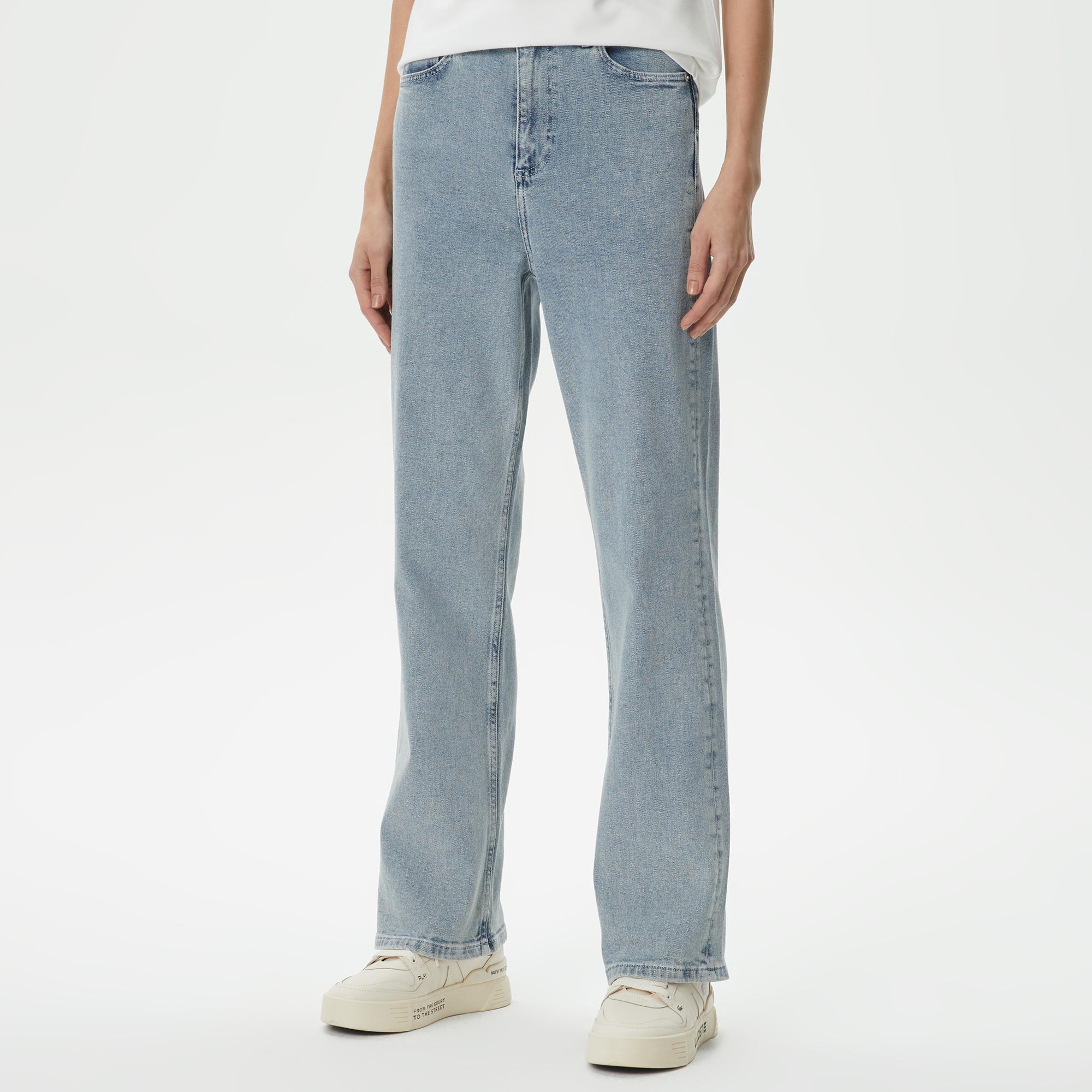 Kadın Straight Fit Mavi Jean Pantolon