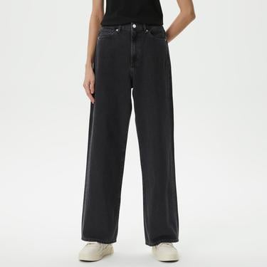  Kadın Loose Fit Siyah Jean Pantolon