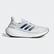 adidas Ultraboost Light Erkek Beyaz Sneaker