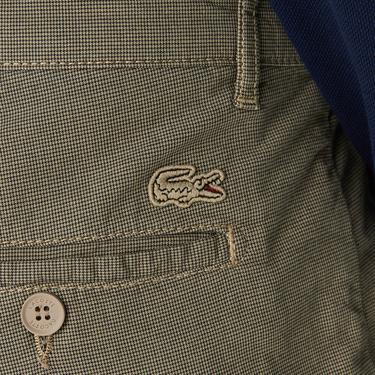  Erkek Slim Fit Chino Bej Pantolon