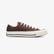 Converse Chuck 70 Unisex Kahverengi Sneaker