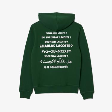  Unisex Relaxed Fit Kapüşonlu Baskılı Yeşil Sweatshirt