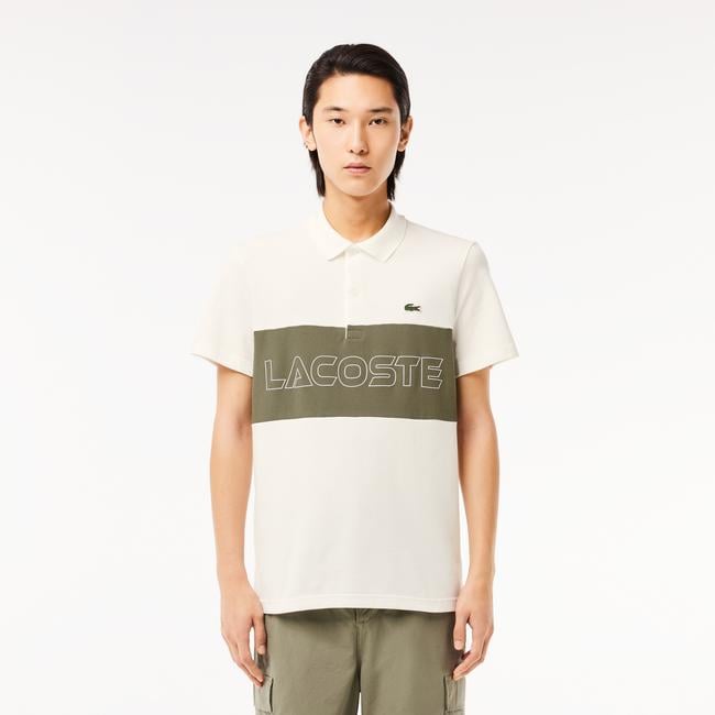  Erkek Regular Fit Renk Bloklu Krem Polo