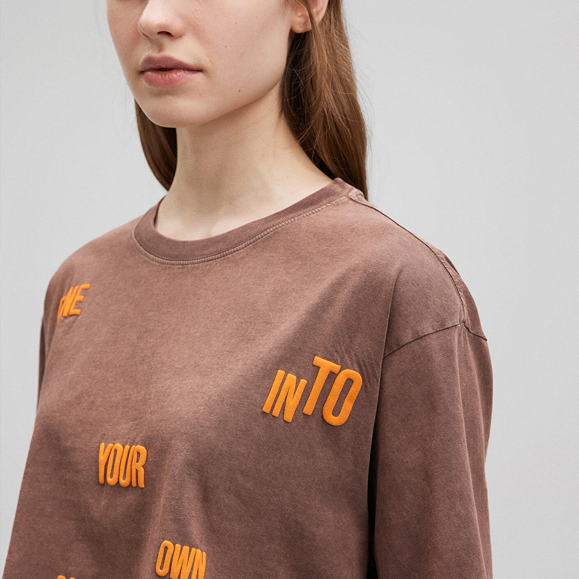 Mavi Baskılı Kahverengi Tişört  1612499-70244