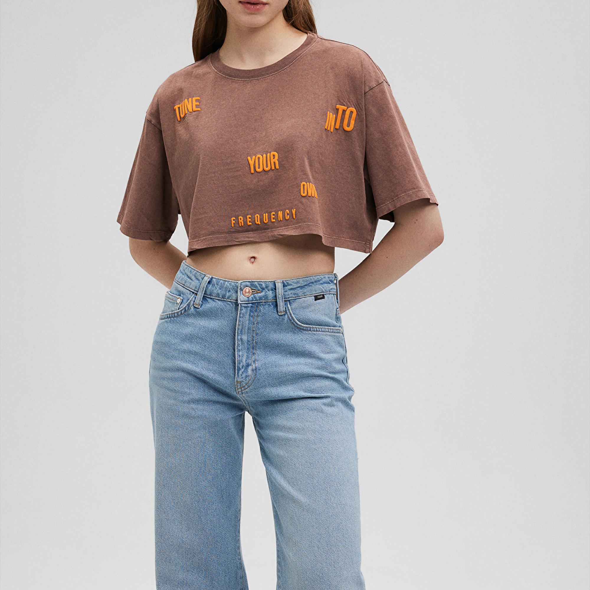 Mavi Baskılı Kahverengi Tişört  1612499-70244