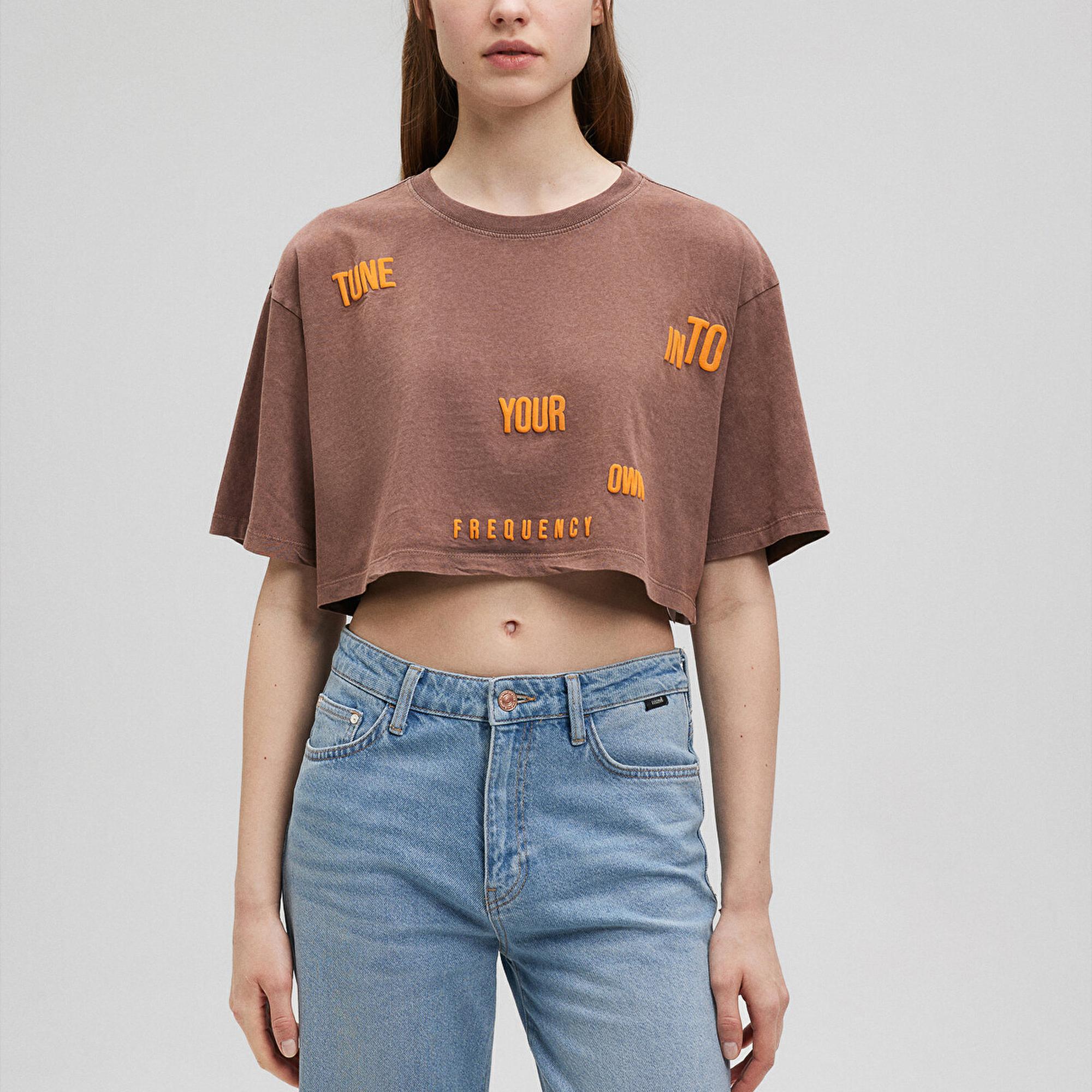 Mavi Baskılı Kahverengi Tişört  1612499-70244