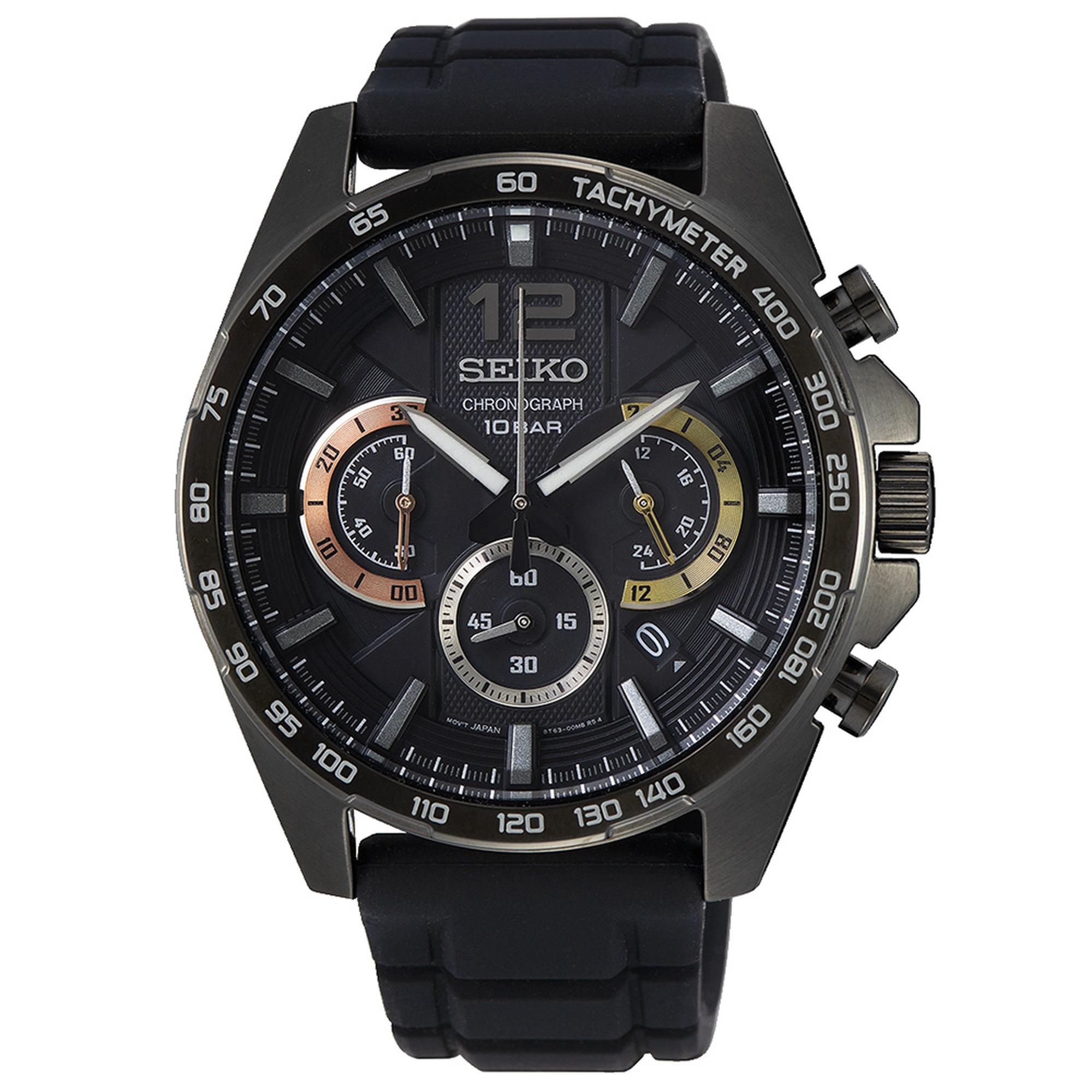 Seiko SEISB349P Erkek Kol Saati