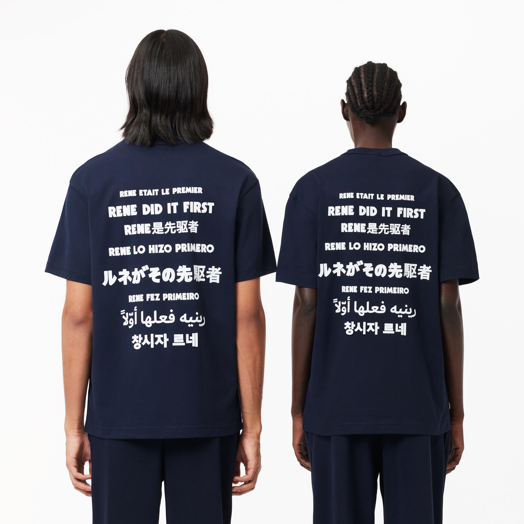 Unisex Classic Fit Bisiklet Yaka Baskılı Lacivert T-Shirt