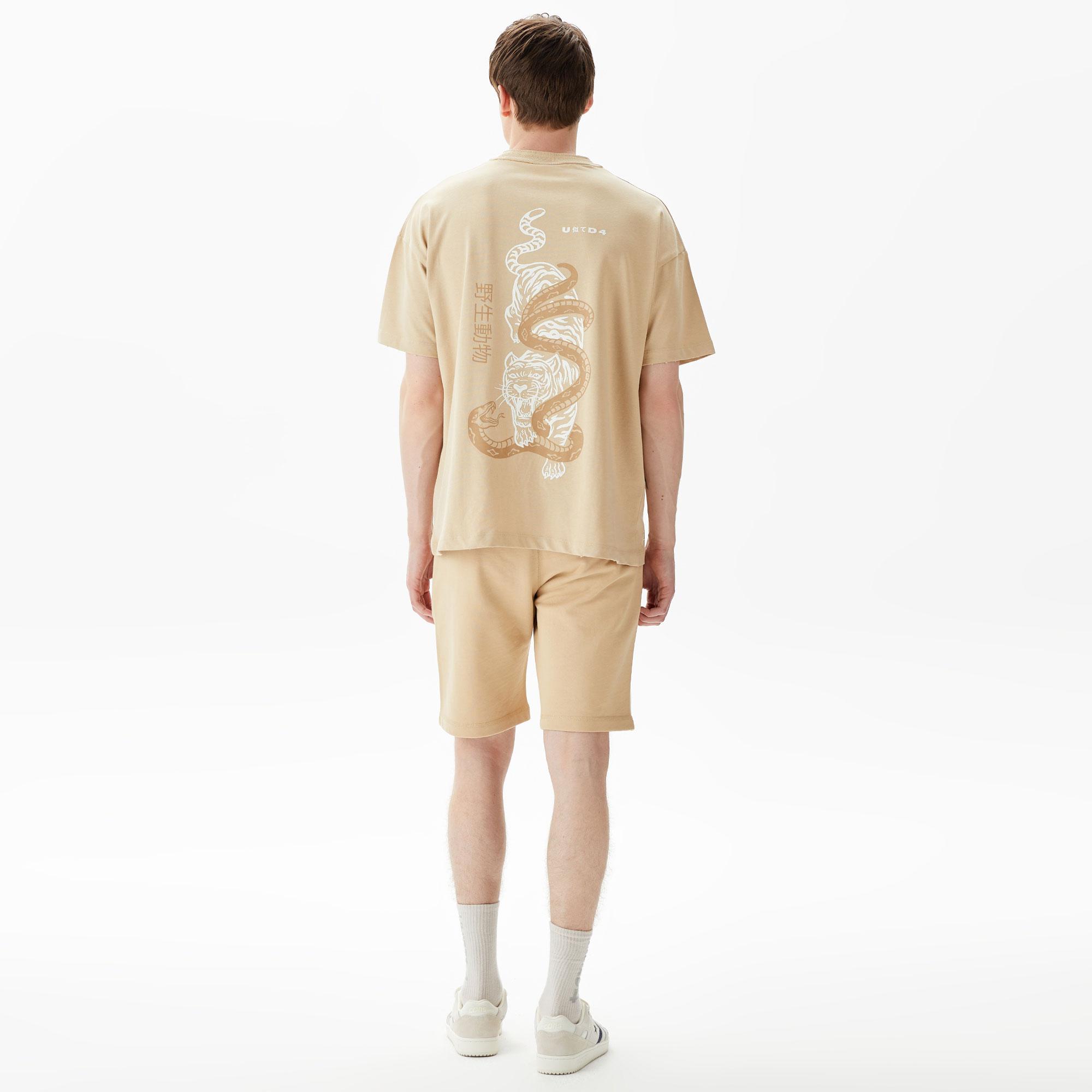 UNITED4 Erkek Krem Şort