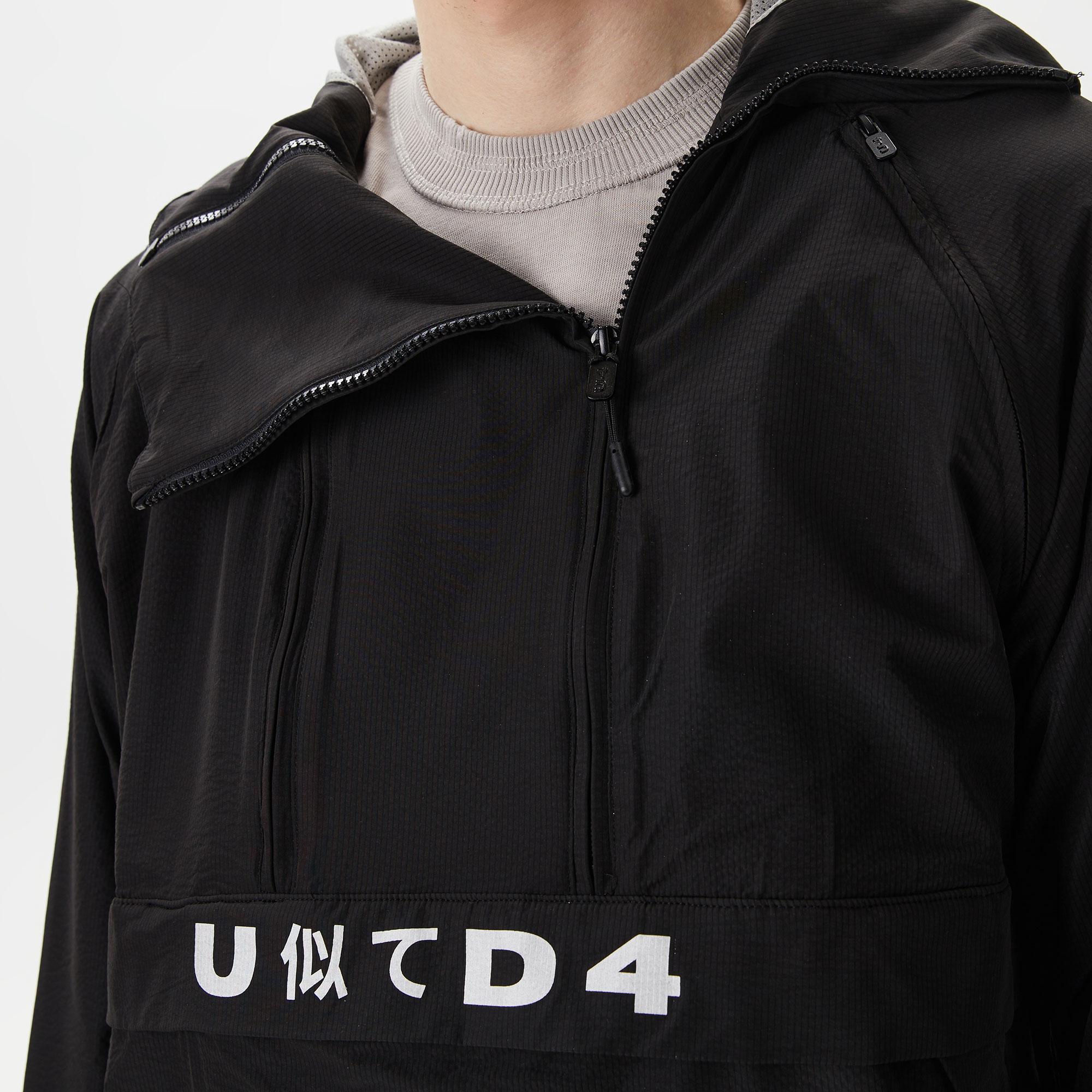 UNITED4 Erkek Siyah Ceket