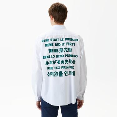  Erkek Loose Fit Baskılı Beyaz Gömlek