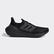 adidas Ultraboost Light Unisex Siyah Koşu Ayakkabısı