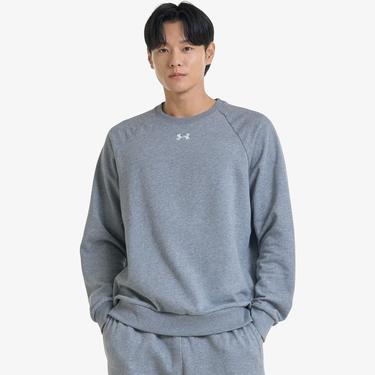  Under Armour Rival Fleece Unisex Gri Günlük Sweatshirt