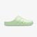 adidas Adilette Clog Unisex Yeşil Terlik