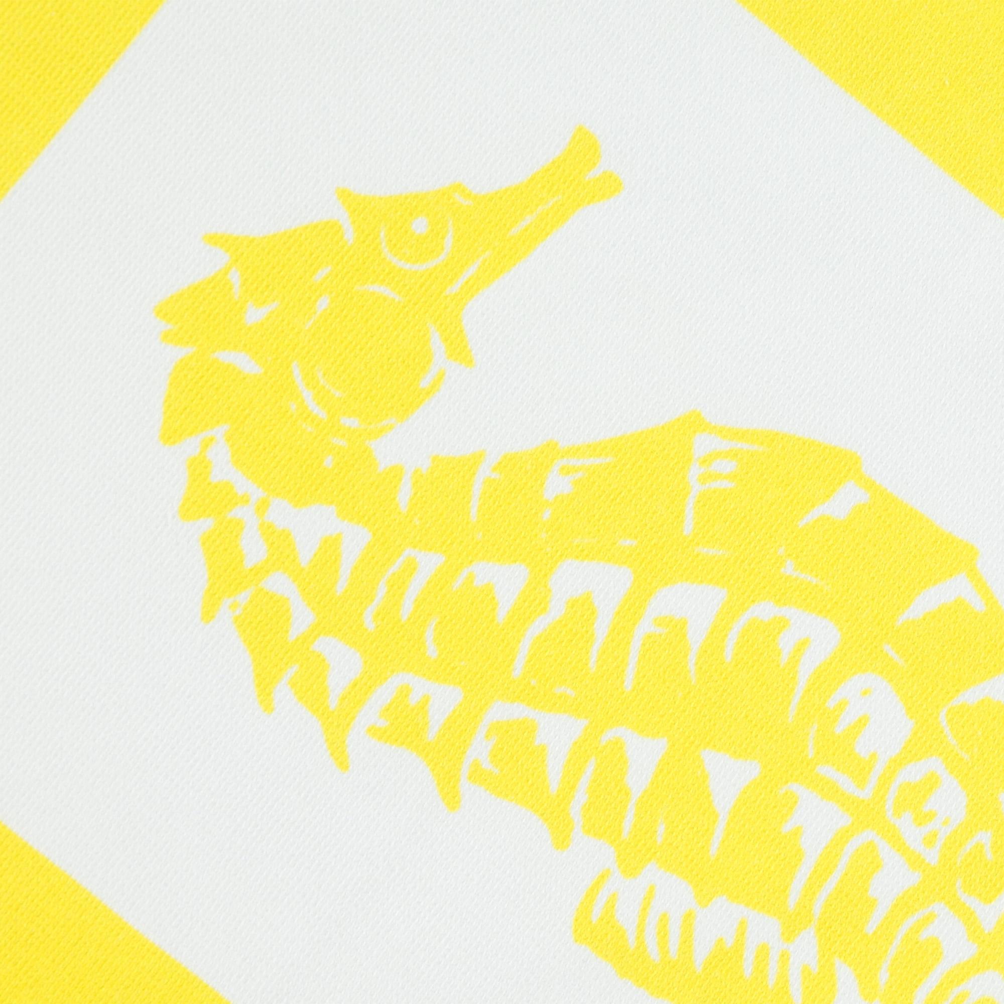 Nautica Unisex Sarı Desenli Havlu