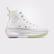 Converse Run Star Hike Unisex Beyaz Platform Sneaker