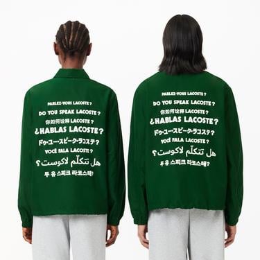  Unisex Polo Yaka Baskılı Yeşil Ceket