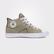 Converse Chuck Taylor All Star Flux Ultra Unisex Yeşil Sneaker