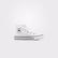 Converse Chuck Taylor All Star Butterflies Çocuk Beyaz Sneaker