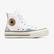 Converse Chuck Taylor All Star Lift Kadın Beyaz Platform Sneaker