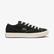 Lacoste Backcourt Erkek Siyah Sneaker