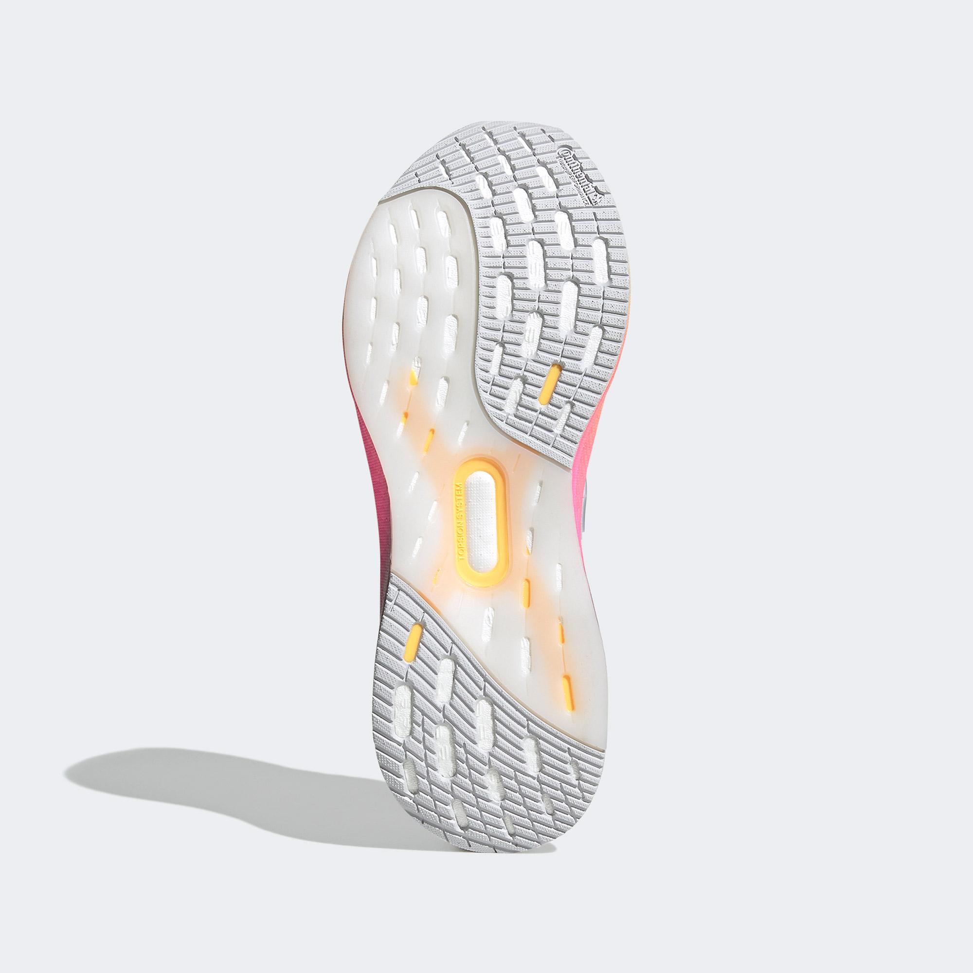 adidas Ultraboost 5 Erkek Beyaz Koşu Ayakkabısı